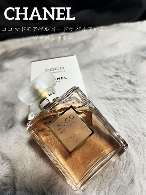 chanel アンタンス|ココ マドモアゼル オードゥ パルファム アンタンス（ヴァポリザ .